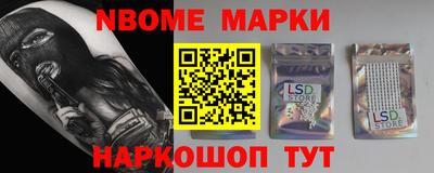 гидра Бузулук