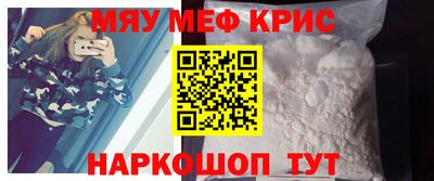 наркотики Бугуруслан