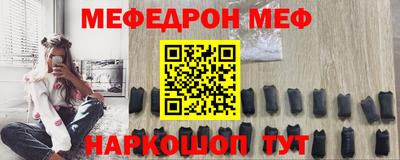 гидра Бузулук