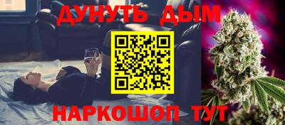 гидра Бузулук
