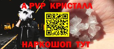 наркотики Бугуруслан
