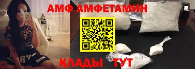 гидра Бузулук