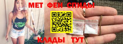 гидра Бузулук