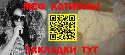 гидра Бузулук